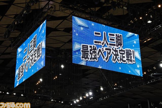“シャニマス大感謝祭！”1日目リポート。ガチ過ぎるアイドルたちの運動会が開催。個人戦で行われたDAY1の優勝に輝いたのは永井真里子さん（西城樹里役）