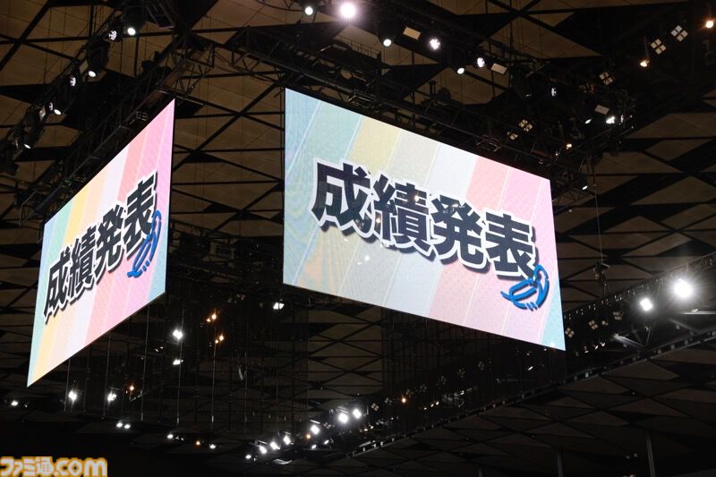 “シャニマス大感謝祭！”1日目リポート。ガチ過ぎるアイドルたちの運動会が開催。個人戦で行われたDAY1の優勝に輝いたのは永井真里子さん（西城樹里役）