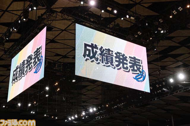 “シャニマス大感謝祭！”1日目リポート。ガチ過ぎるアイドルたちの運動会が開催。個人戦で行われたDAY1の優勝に輝いたのは永井真里子さん（西城樹里役）