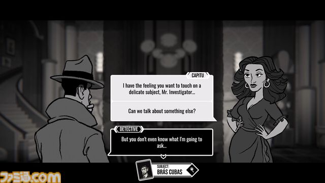 『ブラス・クーバスの死後依頼』レトロノワール調の推理アドベンチャーが4月1日に発売。“時間ループ”に囚われた探偵として殺人事件を解き明かす