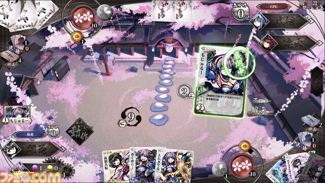 決闘ボードゲーム『ふるよに』のデジタル版『桜降る代に決闘を〜絢爛競演〜』Steam向けに開発中。2月16日より体験版を配信