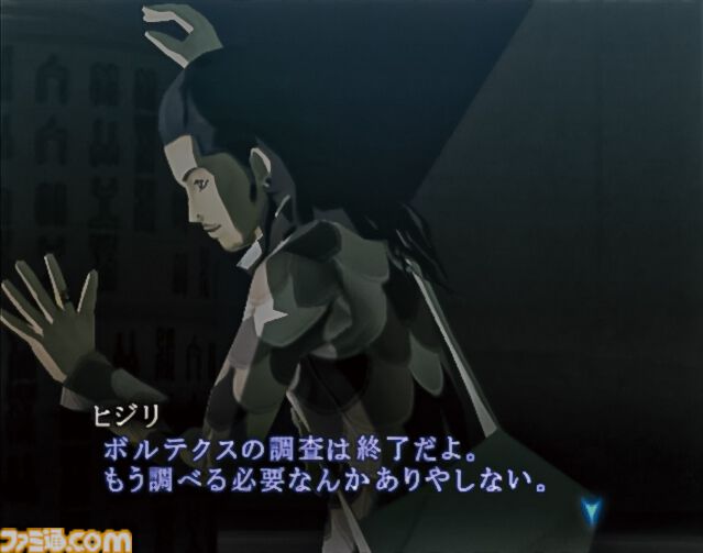 真・女神転生3 ノクターン』が発売された日。シリーズ屈指の人気主人公