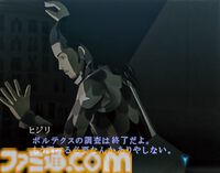 『真・女神転生3 ノクターン』が発売された日。シリーズ屈指の人気主人公“人修羅”が登場。“プレスターンバトル”はアトラスを代表するシステムに【今日は何の日？】