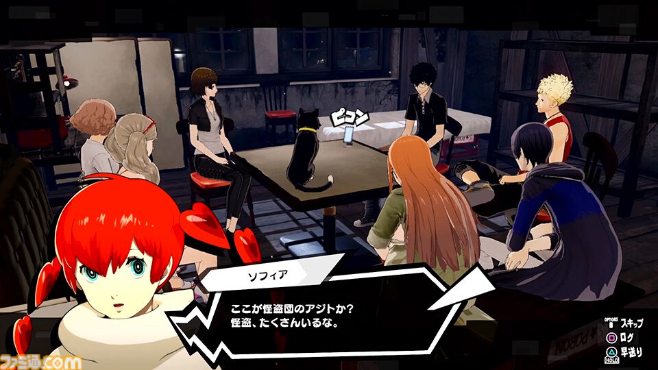 『P5S』が発売された日。『ペルソナ5』から半年後の世界を描いたシリーズ初のアクションRPG。スタイリッシュで爽快なバトルが魅力【今日は何の日？】