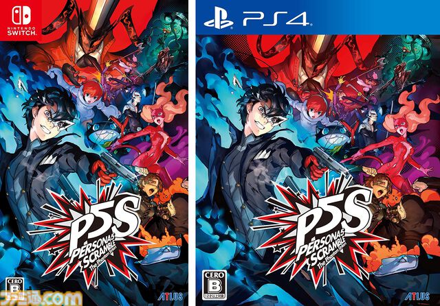 『P5S』が発売された日。『ペルソナ5』から半年後の世界を描いたシリーズ初のアクションRPG。スタイリッシュで爽快なバトルが魅力【今日は何の日？】