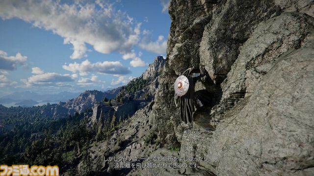 『紅の砂漠』紹介映像の迫力がすごい。古代遺跡の探索に搭乗型ロボットでミサイル発射、クエストに探索、操作可能な仲間など。圧倒的なオープンワールド体験