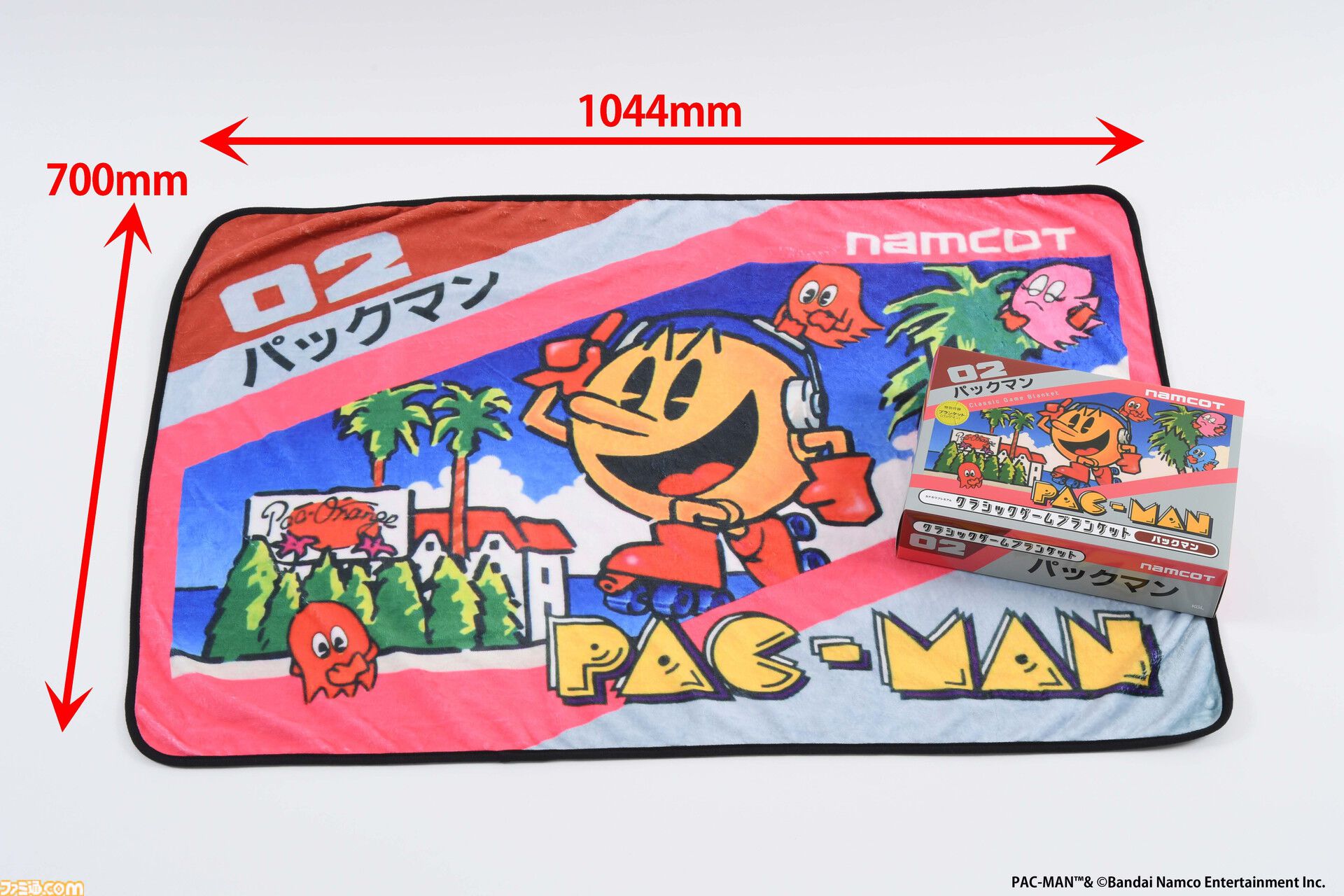ナムコ 販促物まとめ ゼビウス ドルアーガ パックマン 非売品 店頭POP パックマン』『ゼビウス』『ドルアーガの塔』のブランケットが発売