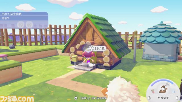 【ぽこポケ】『ぽこ あ ポケモン』開発インタビュー。大森滋氏が『ポケットモンスター』開発時に“マップに草むらを置いた”経験から生まれた！ コーエーテクモゲームスと開発をともにした経緯、ボリューム、マルチプレイの仕様など超深堀り！