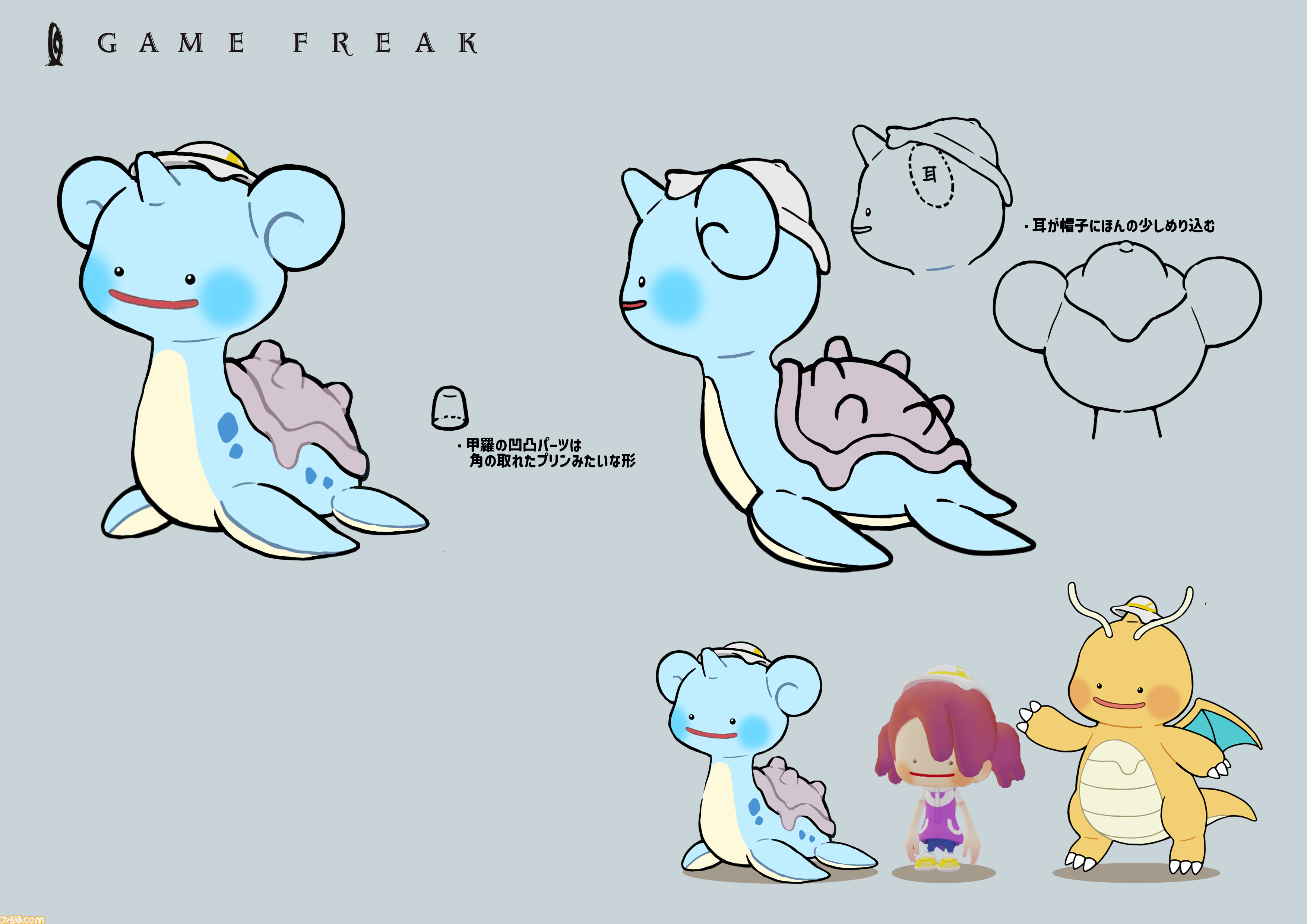 【ぽこポケ】『ぽこ あ ポケモン』開発インタビュー。大森滋氏が『ポケットモンスター』開発時に“マップに草むらを置いた”経験から生まれた！ コーエーテクモゲームスと開発をともにした経緯、ボリューム、マルチプレイの仕様など超深堀り！