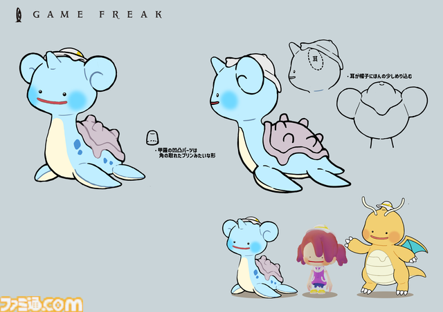 【ぽこポケ】『ぽこ あ ポケモン』開発インタビュー。大森滋氏が『ポケットモンスター』開発時に“マップに草むらを置いた”経験から生まれた！ コーエーテクモゲームスと開発をともにした経緯、ボリューム、マルチプレイの仕様など超深堀り！