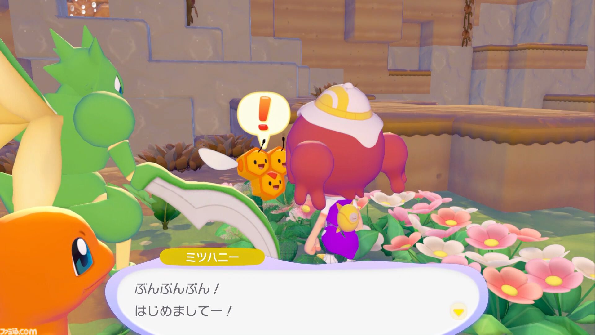 【ぽこポケ】『ぽこ あ ポケモン』開発インタビュー。大森滋氏が『ポケットモンスター』開発時に“マップに草むらを置いた”経験から生まれた！ コーエーテクモゲームスと開発をともにした経緯、ボリューム、マルチプレイの仕様など超深堀り！