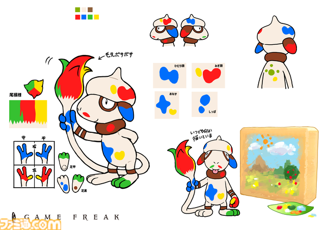 【ぽこポケ】『ぽこ あ ポケモン』開発インタビュー。大森滋氏が『ポケットモンスター』開発時に“マップに草むらを置いた”経験から生まれた！ コーエーテクモゲームスと開発をともにした経緯、ボリューム、マルチプレイの仕様など超深堀り！