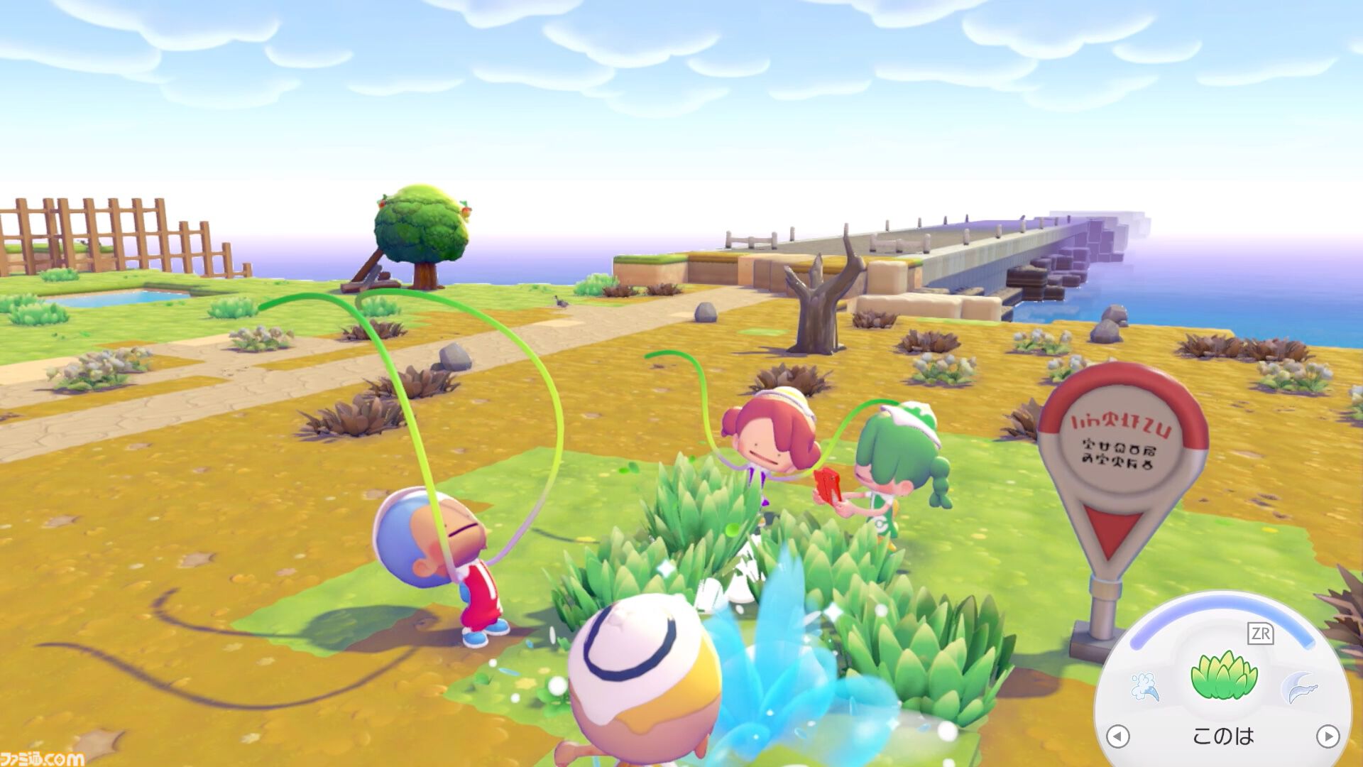 【ぽこポケ】『ぽこ あ ポケモン』開発インタビュー。大森滋氏が『ポケットモンスター』開発時に“マップに草むらを置いた”経験から生まれた！ コーエーテクモゲームスと開発をともにした経緯、ボリューム、マルチプレイの仕様など超深堀り！