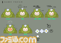 【ぽこポケ】『ぽこ あ ポケモン』開発インタビュー。大森滋氏が『ポケットモンスター』開発時に“マップに草むらを置いた”経験から生まれた！ コーエーテクモゲームスと開発をともにした経緯、ボリューム、マルチプレイの仕様など超深堀り！