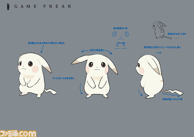 【ぽこポケ】『ぽこ あ ポケモン』開発インタビュー。大森滋氏が『ポケットモンスター』開発時に“マップに草むらを置いた”経験から生まれた！ コーエーテクモゲームスと開発をともにした経緯、ボリューム、マルチプレイの仕様など超深堀り！