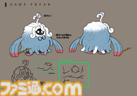 【ぽこポケ】『ぽこ あ ポケモン』開発インタビュー。大森滋氏が『ポケットモンスター』開発時に“マップに草むらを置いた”経験から生まれた！ コーエーテクモゲームスと開発をともにした経緯、ボリューム、マルチプレイの仕様など超深堀り！