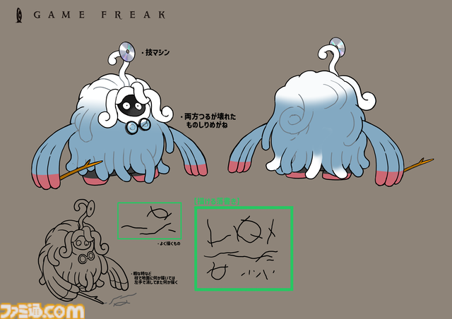 【ぽこポケ】『ぽこ あ ポケモン』開発インタビュー。大森滋氏が『ポケットモンスター』開発時に“マップに草むらを置いた”経験から生まれた！ コーエーテクモゲームスと開発をともにした経緯、ボリューム、マルチプレイの仕様など超深堀り！