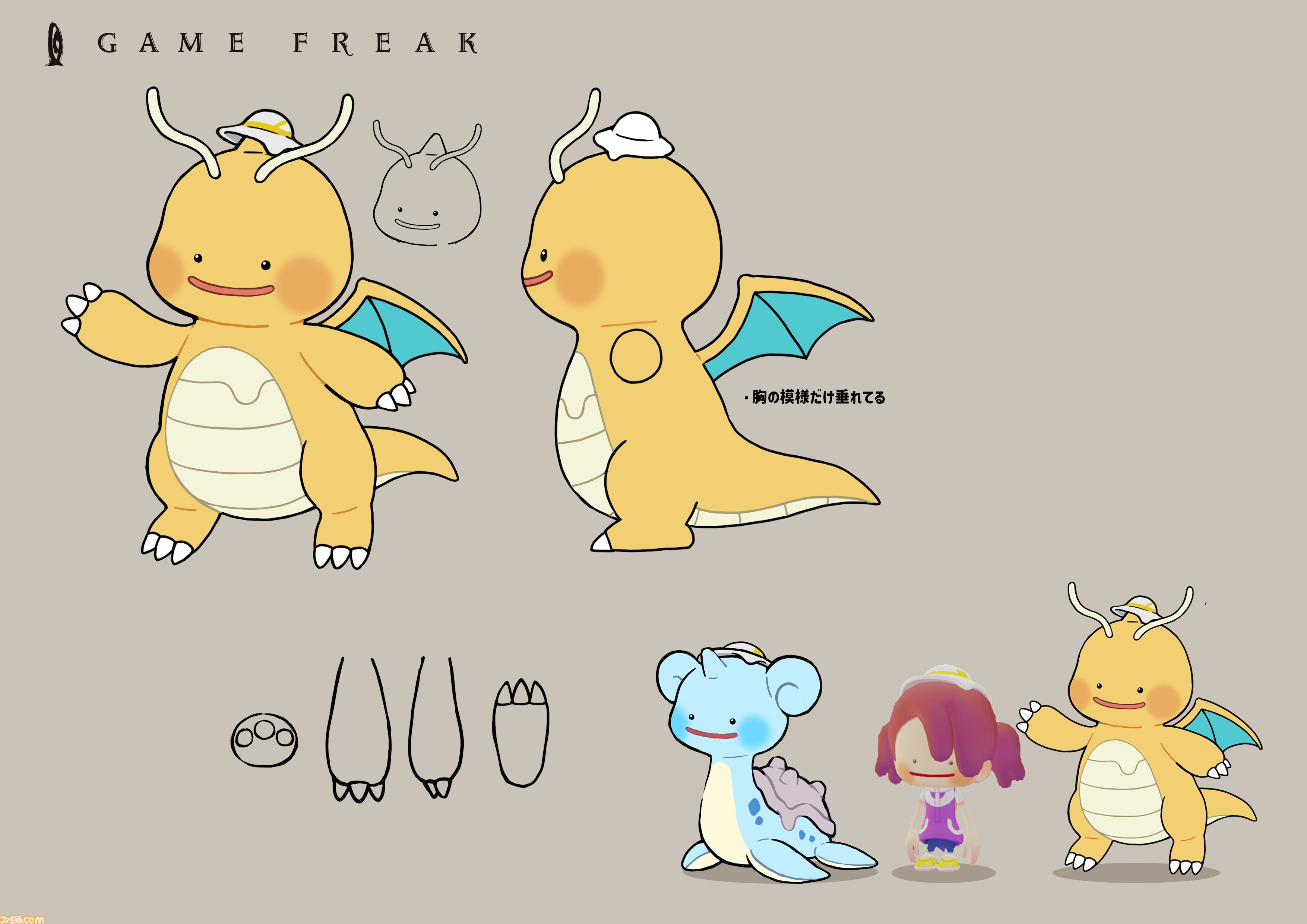 【ぽこポケ】『ぽこ あ ポケモン』開発インタビュー。大森滋氏が『ポケットモンスター』開発時に“マップに草むらを置いた”経験から生まれた！ コーエーテクモゲームスと開発をともにした経緯、ボリューム、マルチプレイの仕様など超深堀り！