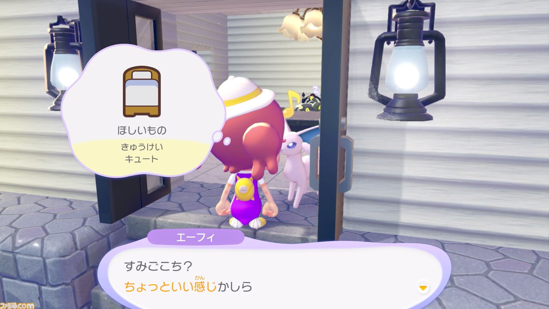 【ぽこポケ】『ぽこ あ ポケモン』開発インタビュー。大森滋氏が『ポケットモンスター』開発時に“マップに草むらを置いた”経験から生まれた！ コーエーテクモゲームスと開発をともにした経緯、ボリューム、マルチプレイの仕様など超深堀り！
