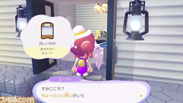 【ぽこポケ】『ぽこ あ ポケモン』開発インタビュー。大森滋氏が『ポケットモンスター』開発時に“マップに草むらを置いた”経験から生まれた！ コーエーテクモゲームスと開発をともにした経緯、ボリューム、マルチプレイの仕様など超深堀り！