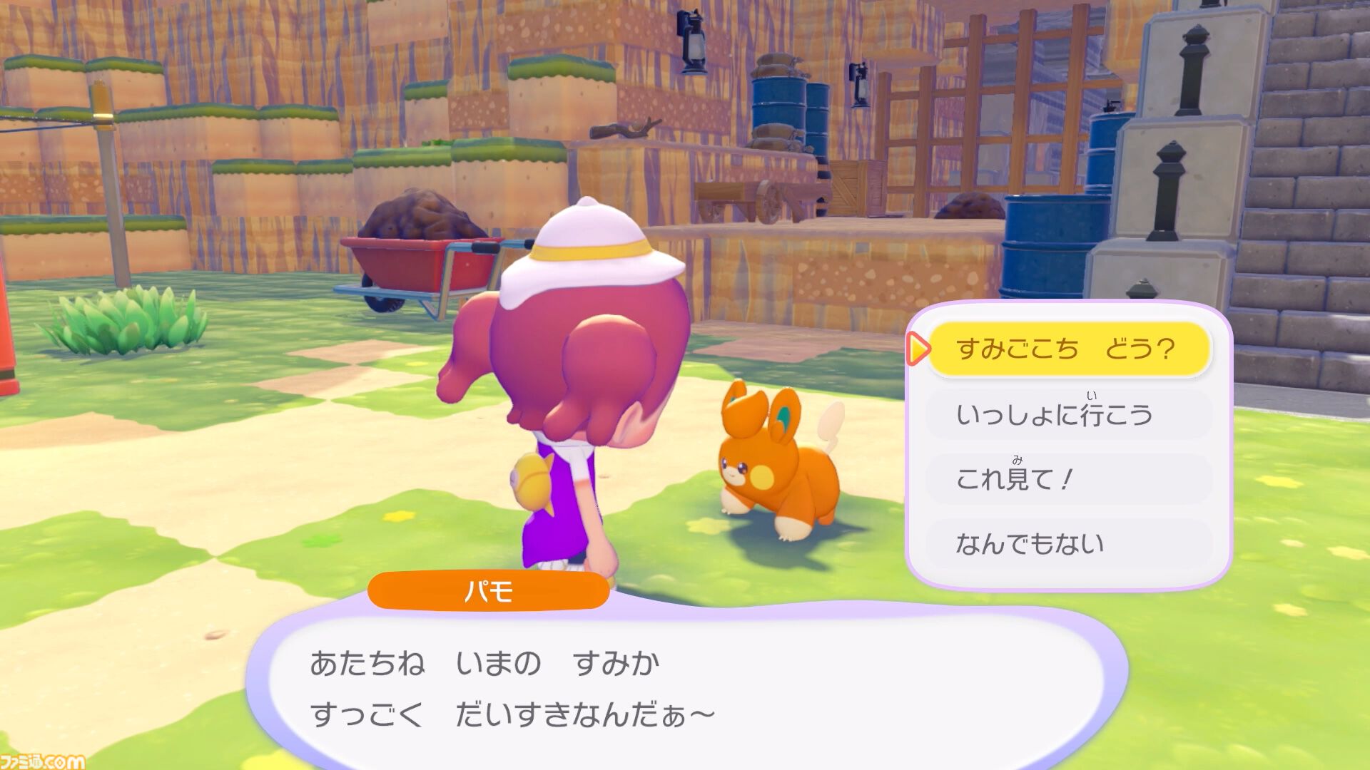 【ぽこポケ】『ぽこ あ ポケモン』開発インタビュー。大森滋氏が『ポケットモンスター』開発時に“マップに草むらを置いた”経験から生まれた！ コーエーテクモゲームスと開発をともにした経緯、ボリューム、マルチプレイの仕様など超深堀り！