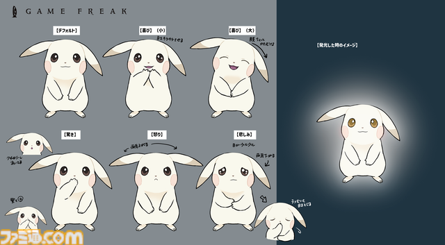 【ぽこポケ】『ぽこ あ ポケモン』開発インタビュー。大森滋氏が『ポケットモンスター』開発時に“マップに草むらを置いた”経験から生まれた！ コーエーテクモゲームスと開発をともにした経緯、ボリューム、マルチプレイの仕様など超深堀り！