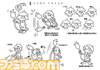 【ぽこポケ】『ぽこ あ ポケモン』開発インタビュー。大森滋氏が『ポケットモンスター』開発時に“マップに草むらを置いた”経験から生まれた！ コーエーテクモゲームスと開発をともにした経緯、ボリューム、マルチプレイの仕様など超深堀り！