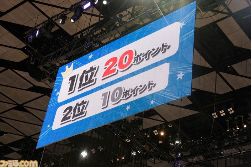 “シャニマス大感謝祭！”2日目リポート。全員リレーのアンカーはストレイライトの3人。みんなの思いを受け継いで最後まで全力疾走で駆け抜けた感動のフィナーレ
