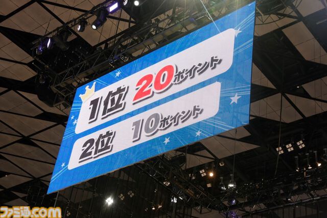 “シャニマス大感謝祭！”2日目リポート。全員リレーのアンカーはストレイライトの3人。みんなの思いを受け継いで最後まで全力疾走で駆け抜けた感動のフィナーレ
