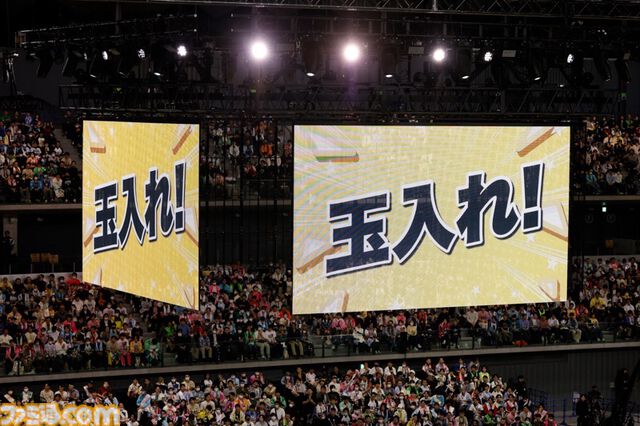 “シャニマス大感謝祭！”2日目リポート。全員リレーのアンカーはストレイライトの3人。みんなの思いを受け継いで最後まで全力疾走で駆け抜けた感動のフィナーレ