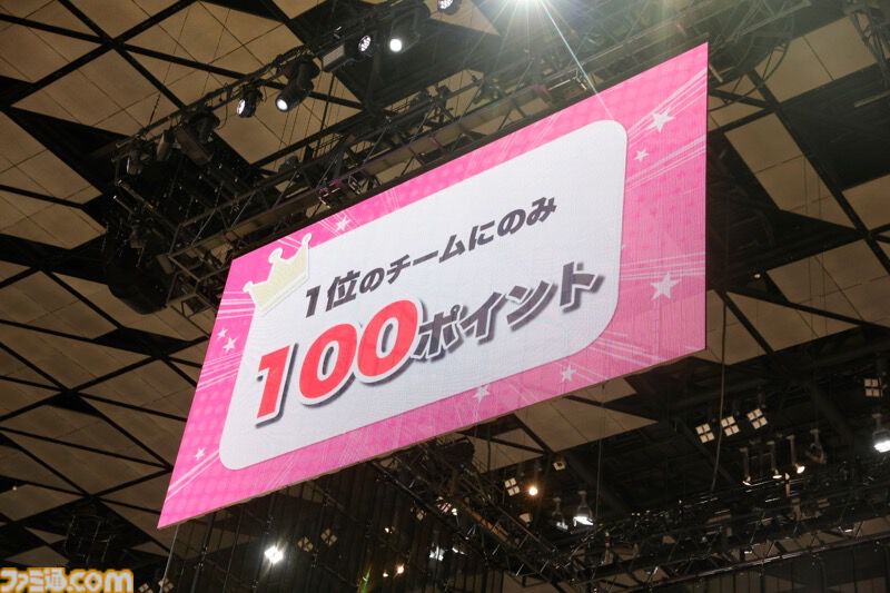 “シャニマス大感謝祭！”2日目リポート。全員リレーのアンカーはストレイライトの3人。みんなの思いを受け継いで最後まで全力疾走で駆け抜けた感動のフィナーレ