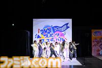 “シャニマス大感謝祭！”2日目リポート。全員リレーのアンカーはストレイライトの3人。みんなの思いを受け継いで最後まで全力疾走で駆け抜けた感動のフィナーレ