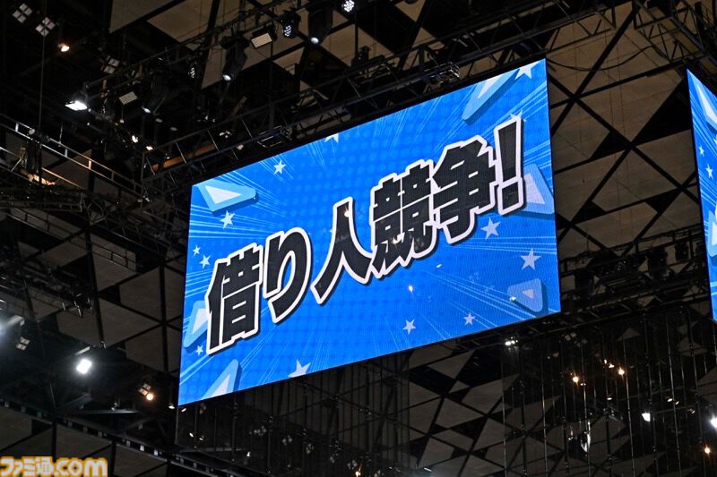 “シャニマス大感謝祭！”2日目リポート。全員リレーのアンカーはストレイライトの3人。みんなの思いを受け継いで最後まで全力疾走で駆け抜けた感動のフィナーレ