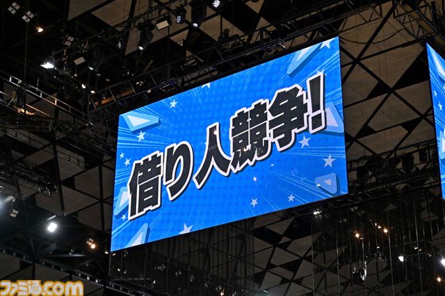 “シャニマス大感謝祭！”2日目リポート。全員リレーのアンカーはストレイライトの3人。みんなの思いを受け継いで最後まで全力疾走で駆け抜けた感動のフィナーレ