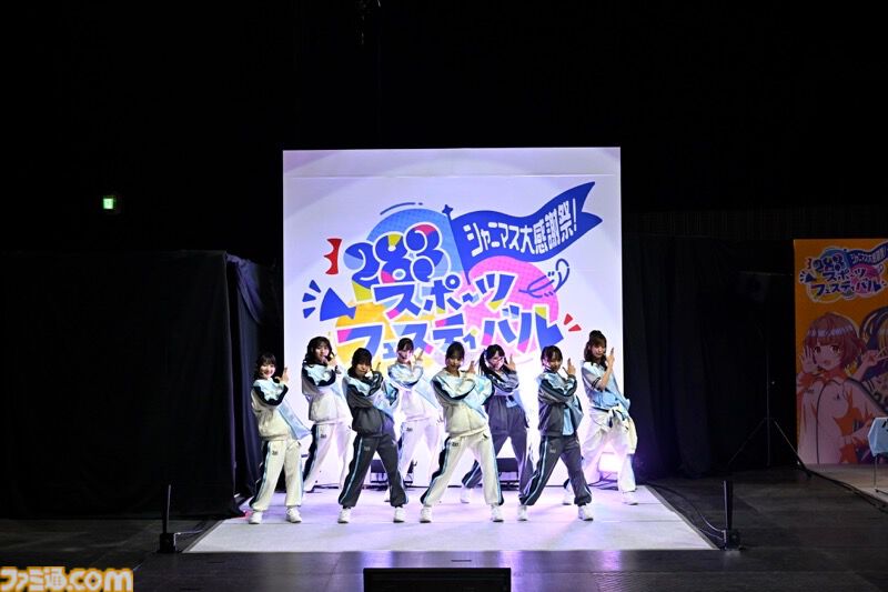 “シャニマス大感謝祭！”2日目リポート。全員リレーのアンカーはストレイライトの3人。みんなの思いを受け継いで最後まで全力疾走で駆け抜けた感動のフィナーレ