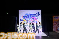 “シャニマス大感謝祭！”2日目リポート。全員リレーのアンカーはストレイライトの3人。みんなの思いを受け継いで最後まで全力疾走で駆け抜けた感動のフィナーレ