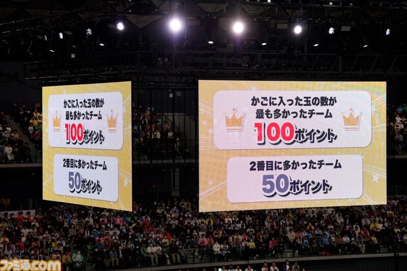“シャニマス大感謝祭！”2日目リポート。全員リレーのアンカーはストレイライトの3人。みんなの思いを受け継いで最後まで全力疾走で駆け抜けた感動のフィナーレ