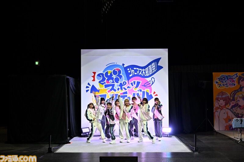 “シャニマス大感謝祭！”2日目リポート。全員リレーのアンカーはストレイライトの3人。みんなの思いを受け継いで最後まで全力疾走で駆け抜けた感動のフィナーレ