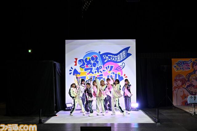 “シャニマス大感謝祭！”2日目リポート。全員リレーのアンカーはストレイライトの3人。みんなの思いを受け継いで最後まで全力疾走で駆け抜けた感動のフィナーレ