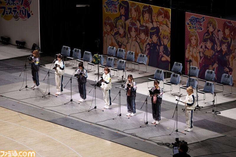 “シャニマス大感謝祭！”2日目リポート。全員リレーのアンカーはストレイライトの3人。みんなの思いを受け継いで最後まで全力疾走で駆け抜けた感動のフィナーレ