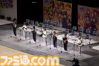 “シャニマス大感謝祭！”2日目リポート。全員リレーのアンカーはストレイライトの3人。みんなの思いを受け継いで最後まで全力疾走で駆け抜けた感動のフィナーレ