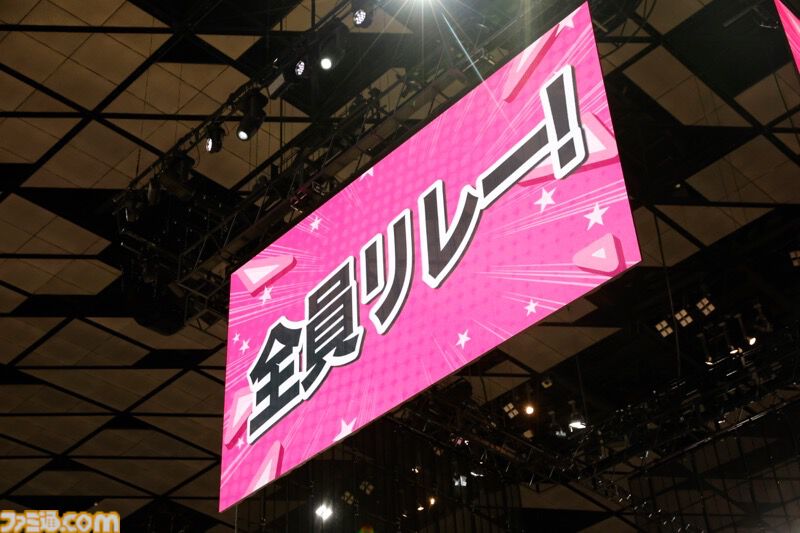 “シャニマス大感謝祭！”2日目リポート。全員リレーのアンカーはストレイライトの3人。みんなの思いを受け継いで最後まで全力疾走で駆け抜けた感動のフィナーレ