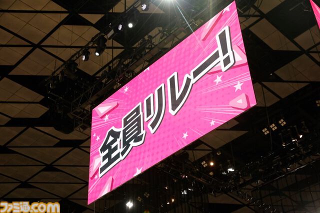 “シャニマス大感謝祭！”2日目リポート。全員リレーのアンカーはストレイライトの3人。みんなの思いを受け継いで最後まで全力疾走で駆け抜けた感動のフィナーレ