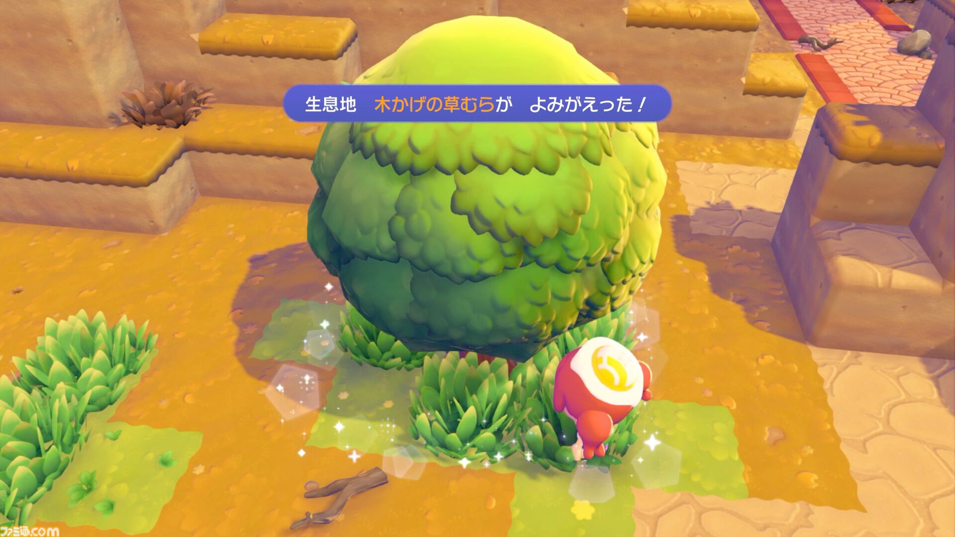 【ぽこポケ】『ぽこ あ ポケモン』プレイレビュー。先行プレイでわかった遊びのサイクル/マルチプレイの仕様を細かく紹介。ちょっと遊んだら、もっともっとやりたくなるポケモン初のスローライフ・サンドボックスゲーム