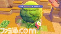 【ぽこポケ】『ぽこ あ ポケモン』プレイレビュー。先行プレイでわかった遊びのサイクル/マルチプレイの仕様を細かく紹介。ちょっと遊んだら、もっともっとやりたくなるポケモン初のスローライフ・サンドボックスゲーム