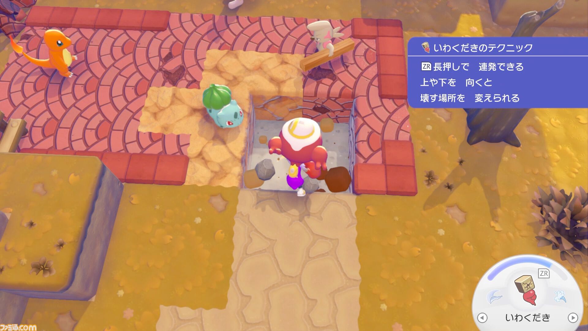 【ぽこポケ】『ぽこ あ ポケモン』プレイレビュー。先行プレイでわかった遊びのサイクル/マルチプレイの仕様を細かく紹介。ちょっと遊んだら、もっともっとやりたくなるポケモン初のスローライフ・サンドボックスゲーム