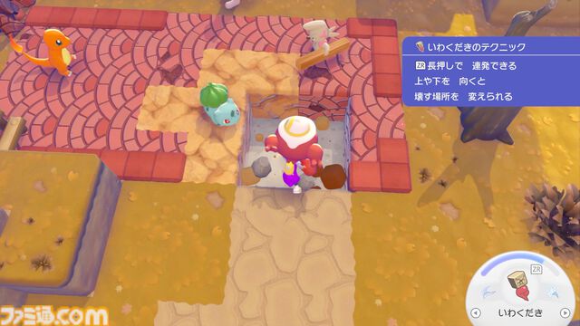 【ぽこポケ】『ぽこ あ ポケモン』プレイレビュー。先行プレイでわかった遊びのサイクル/マルチプレイの仕様を細かく紹介。ちょっと遊んだら、もっともっとやりたくなるポケモン初のスローライフ・サンドボックスゲーム