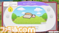 【ぽこポケ】『ぽこ あ ポケモン』プレイレビュー。先行プレイでわかった遊びのサイクル/マルチプレイの仕様を細かく紹介。ちょっと遊んだら、もっともっとやりたくなるポケモン初のスローライフ・サンドボックスゲーム
