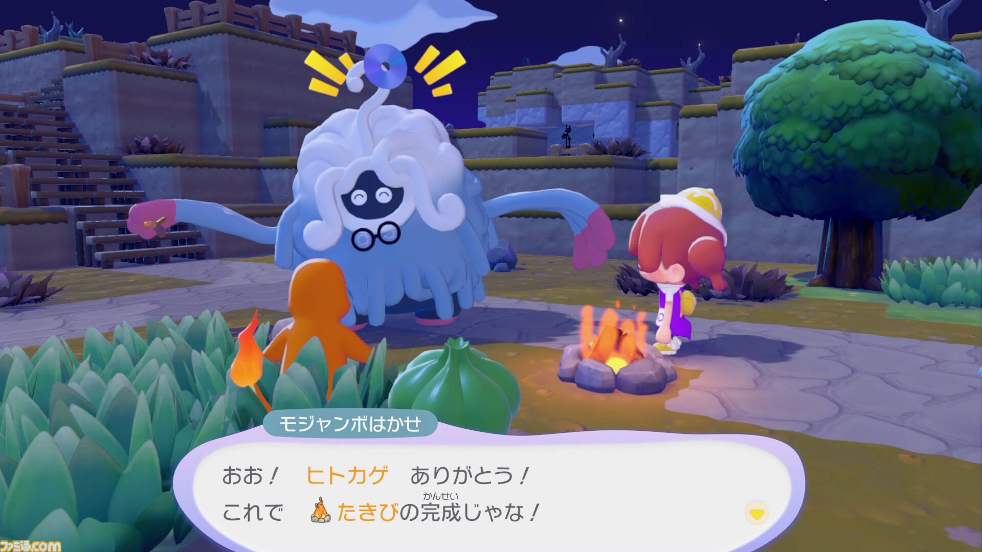 【ぽこポケ】『ぽこ あ ポケモン』プレイレビュー。先行プレイでわかった遊びのサイクル/マルチプレイの仕様を細かく紹介。ちょっと遊んだら、もっともっとやりたくなるポケモン初のスローライフ・サンドボックスゲーム