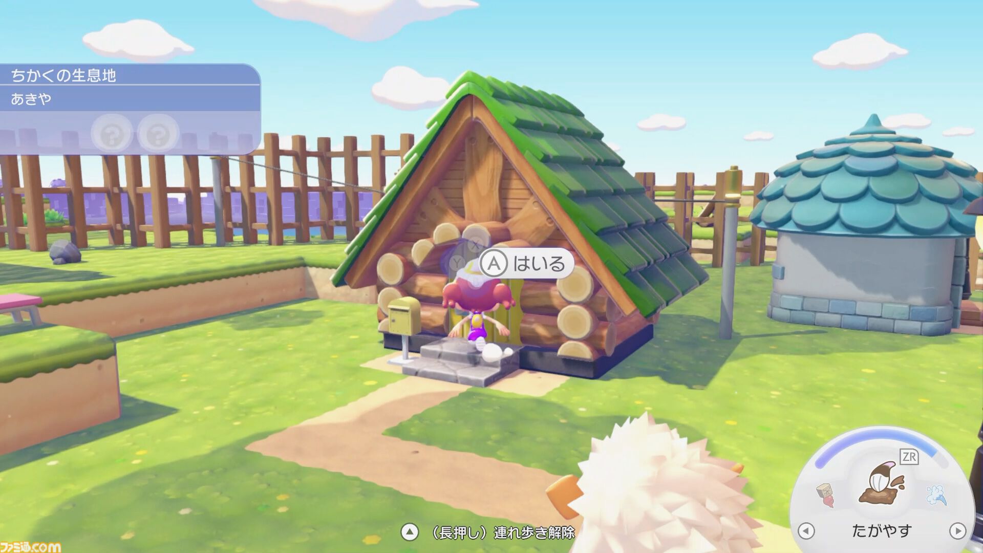 【ぽこポケ】『ぽこ あ ポケモン』プレイレビュー。先行プレイでわかった遊びのサイクル/マルチプレイの仕様を細かく紹介。ちょっと遊んだら、もっともっとやりたくなるポケモン初のスローライフ・サンドボックスゲーム